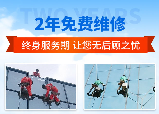 坡头镇外墙防水