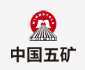 坡头镇中国五矿