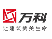 坡头镇万科集团